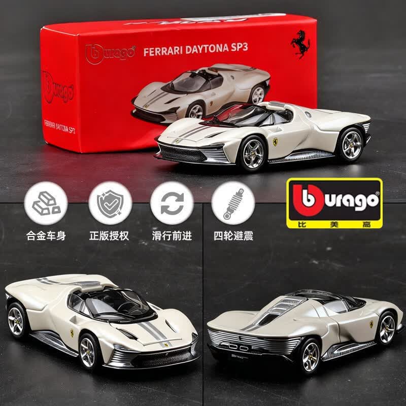 Baby Nursery Gifts - Bburago 1:64 Ferrari Diecast Automodel Porsche