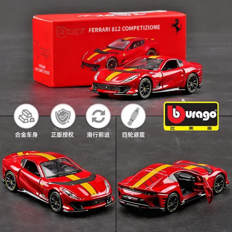 Bburago 1:64 Ferrari Diecast A - Baby Nursery Gifts recensie en prijs