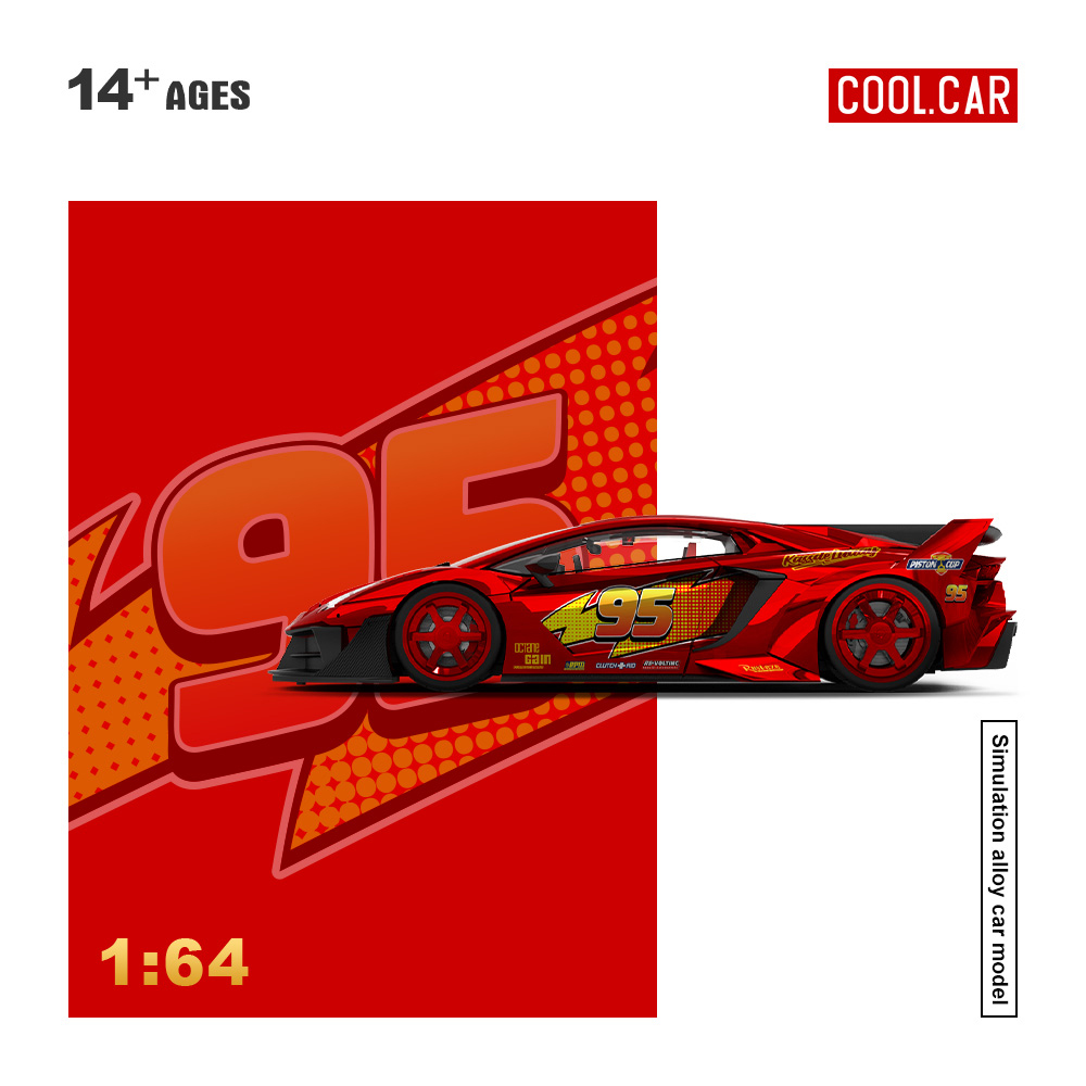 Cool Car 1:64 GT EVO Lightning - Baby Nursery Gifts recensie en prijs